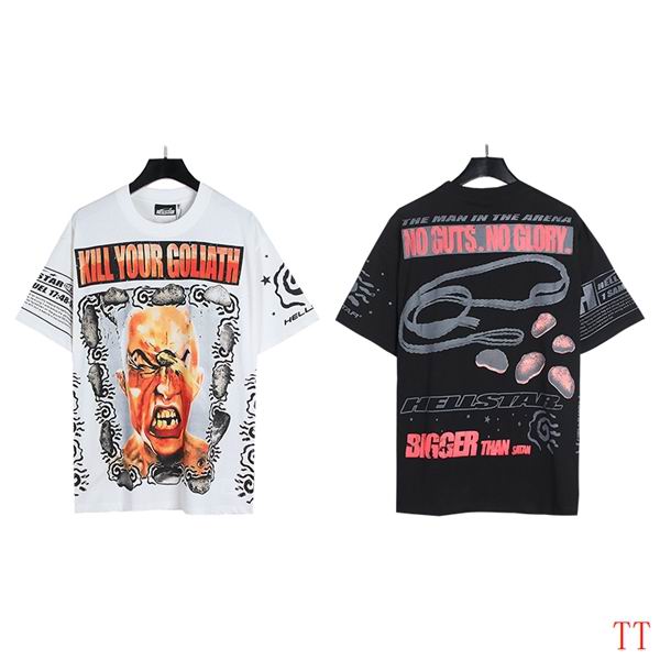 Hellstar S-XL 20tr15